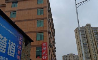 Wannian Ketianxia Century Hotel