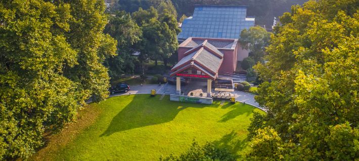 Holiday Inn Resort CHAOHU HOT SPRING by IHG Hotel di Chaohu