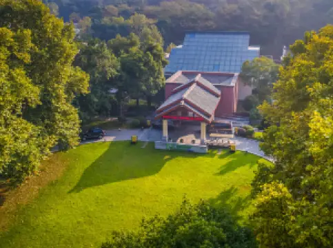 Holiday Inn Resort CHAOHU HOT SPRING by IHG