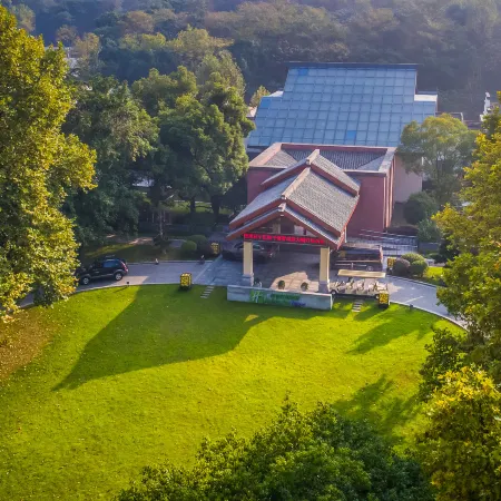 Holiday Inn Resort CHAOHU HOT SPRING by IHG
