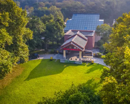 Holiday Inn Resort CHAOHU HOT SPRING by IHG Hotels in Chaohu