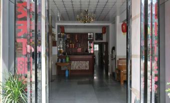 Chunmanlou Hostel