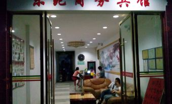 Dingnan Dongyuan Business Hotel
