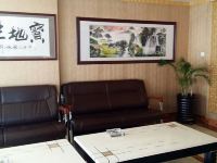 长春馨园宾馆 - 公共区域