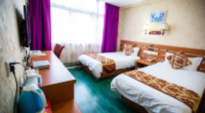 Dahongmen Hotel