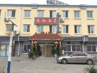 Qixia Taocun Chang Meet Hotel Hotels near Taocun Town