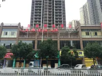 Shangcheng Boutique Hotel