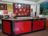 景洪天鹅酒店