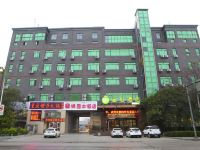 海友酒店(徐州金山桥经济开发区店)