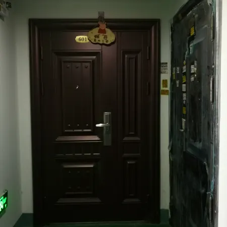Qingmu Sanshe Youth Hostel