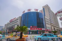 Runhome Business Hotel