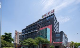 Yiyucheng Hotel