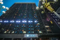 HanTing Hotel (Anshan Station Front Wanxianghui) Hotel di Anshan