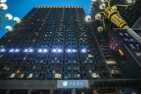 HanTing Hotel (Anshan Zhanqian Wanxianghui)