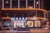Xana Hotelle Hotel (Heyuan Asia's First High Fountain)