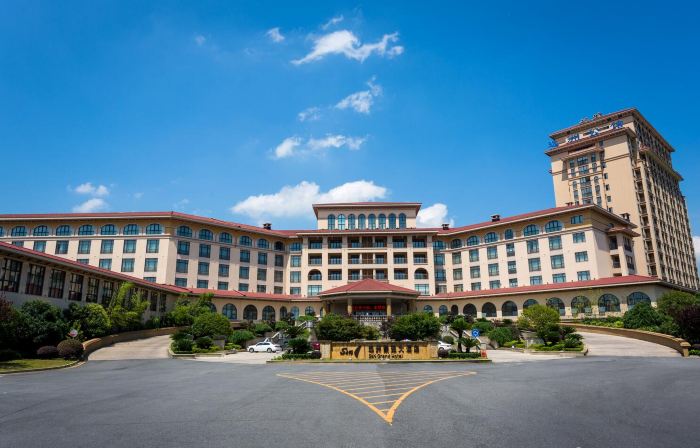 S&N Hotel Chaohu