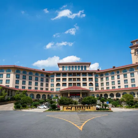 S&N Hotel Chaohu