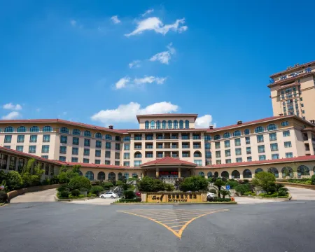 S&N Hotel Chaohu Hotels in Chaohu