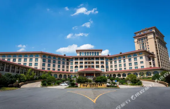 巢湖遠洲豪廷大酒店
