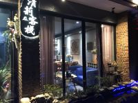 雁荡山清莉客栈 - 酒店外部