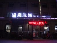 内黄港丽湾酒店 - 酒店外部