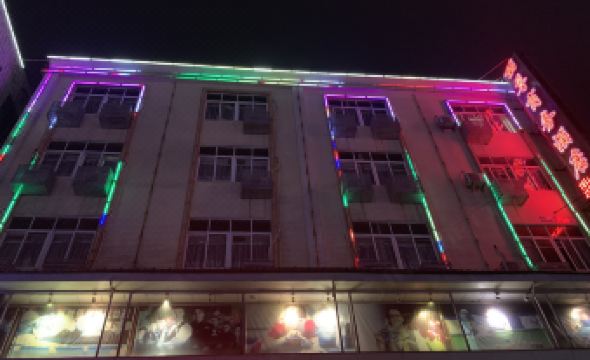 Foshan Lizun Business Hotel (Shunde Jun'an Branch)