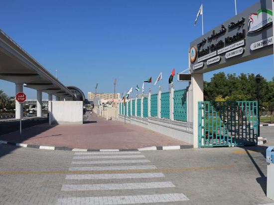 Dubai Youth Hotel