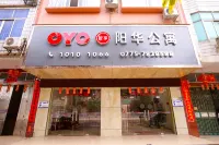 Pingnan Yanghua Boutique Apartment (Lequn Police Station)