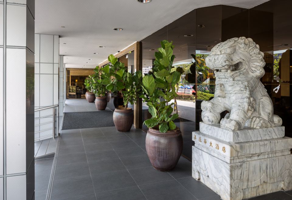 호텔 미라마 싱가포르