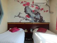 北京护国寺宾馆 - 标准双床房A