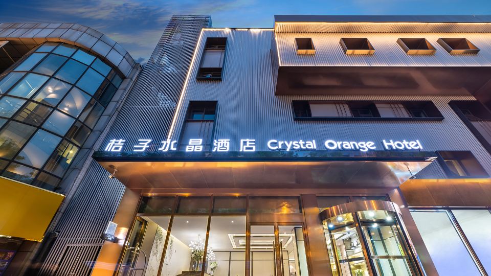Crystal Orangeホテル 北京天安門王府井