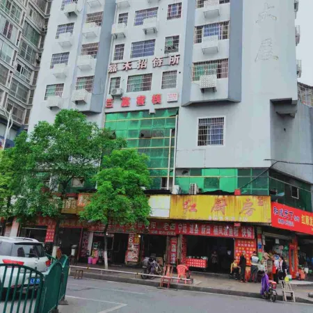 Chenzhou Lanjia Chinese Inn