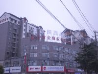 清沐精选酒店(全椒莲花山庄店)