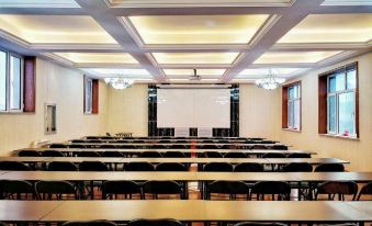 Wuhai Furui Holiday Inn