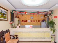 OYO淮南馨雅公寓 - 公共区域