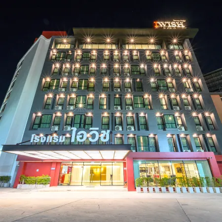 IWISH Hotel Bangkok