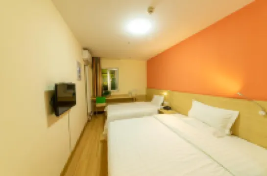 Home Inn Pebble Hotel (Linyi Yihe Road South Long-distance Passenger Transport Station)