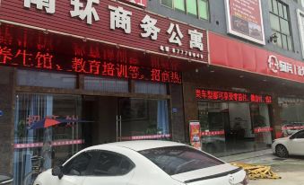 Dongguan South Ring Business Apartment