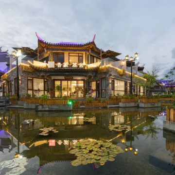 Aroma House Libo Ancient Town