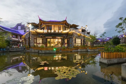 Aroma House Libo Ancient Town