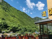 Lixian Mountain Lodge Folk Hotel โรงแรมในหลี่เซียน
