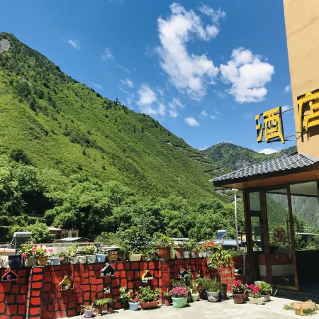 Lixian Mountain Lodge Folk Hotel
