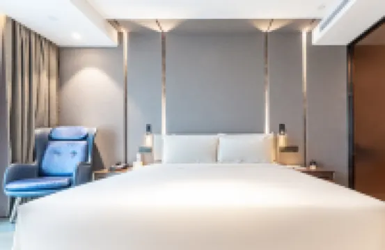 Atour Hotel (Xingzhong Plaza)