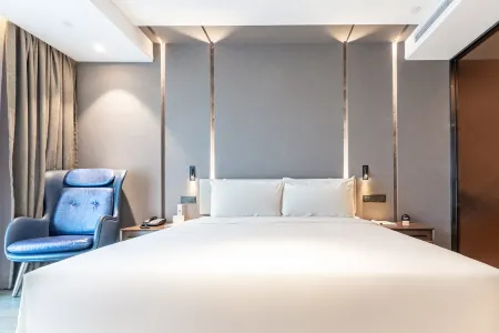 Atour Hotel (Xingzhong Plaza)