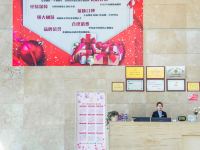 长春宴都商务酒店 - 其他