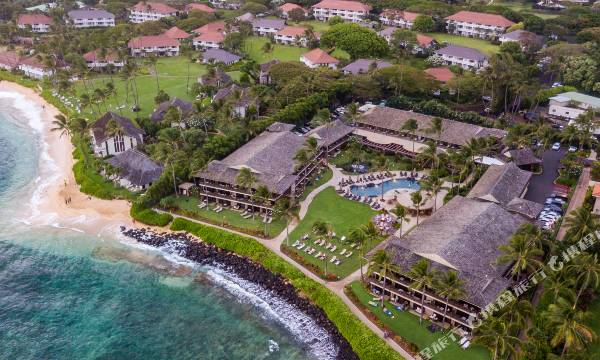 Koa Kea Resort on Poipu Beach