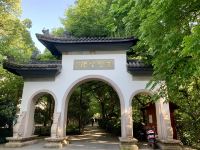 满月客栈(西湖灵隐店) - 整栋江南宅院