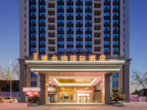 Vienna International Hotel (Chaling) Hotels in Chaling