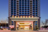 Vienna International Hotel (Chaling) Отели в г. Чалин