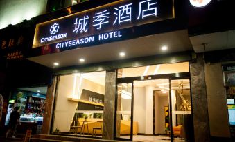 City Season Hotel